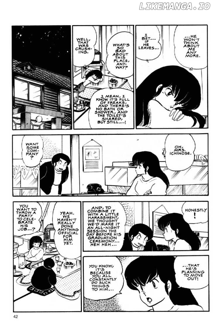 Maison Ikkoku chapter 96 - page 17