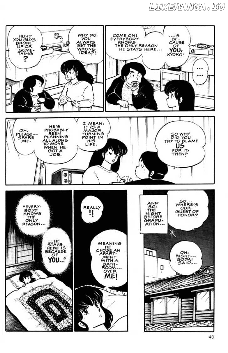 Maison Ikkoku chapter 96 - page 18