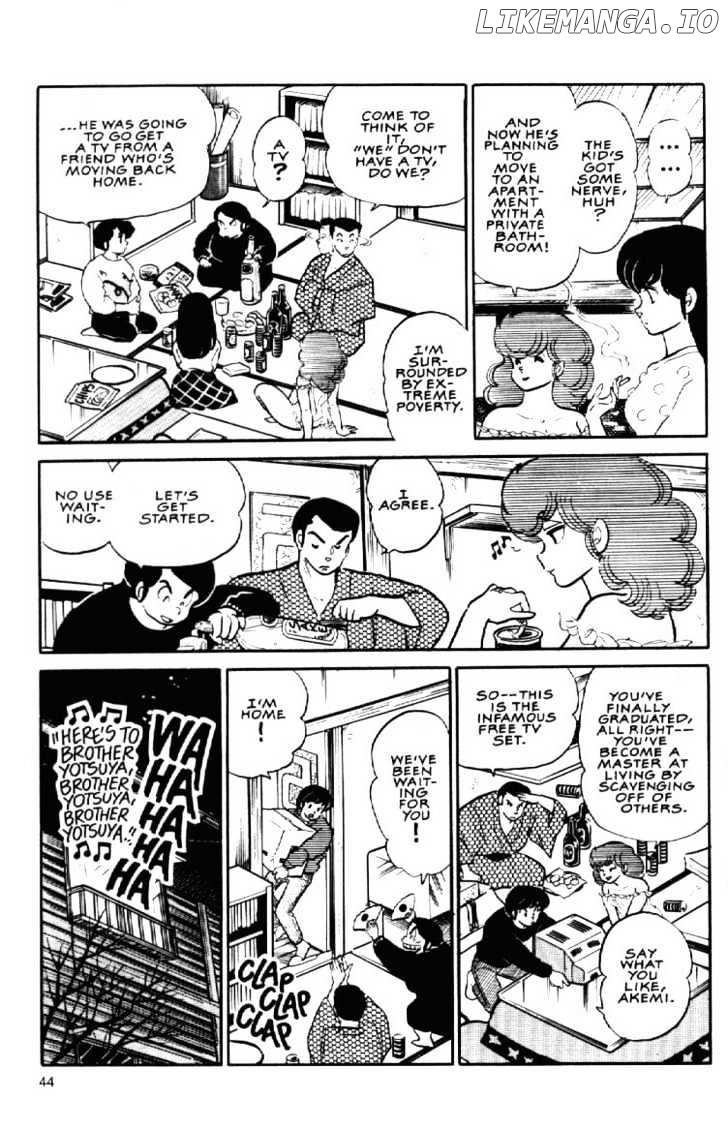 Maison Ikkoku chapter 96 - page 19