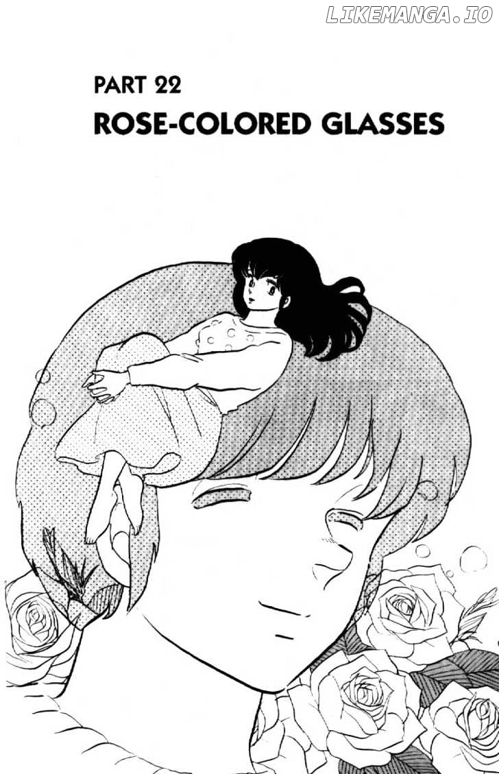 Maison Ikkoku chapter 96 - page 2