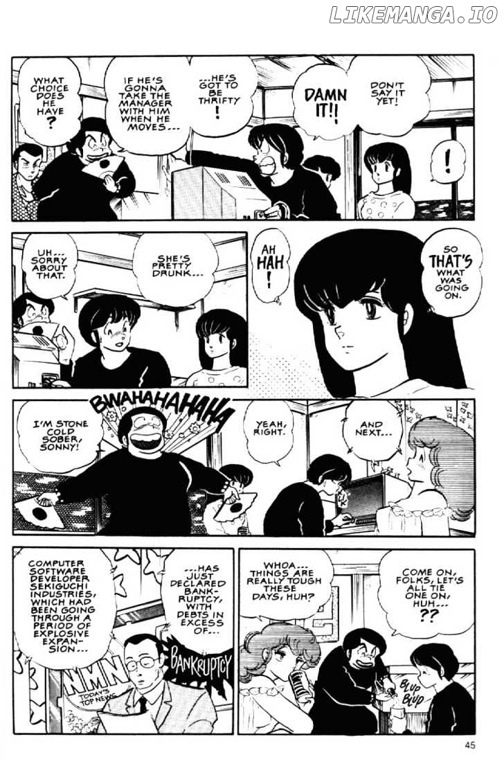 Maison Ikkoku chapter 96 - page 20