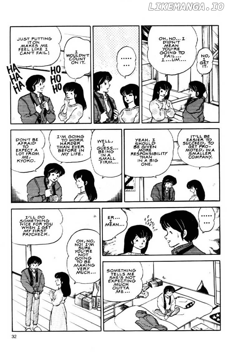 Maison Ikkoku chapter 96 - page 7