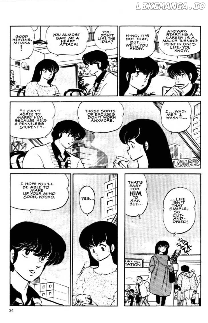 Maison Ikkoku chapter 96 - page 9