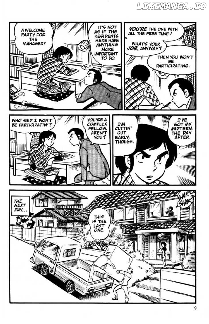 Maison Ikkoku chapter 1 - page 11