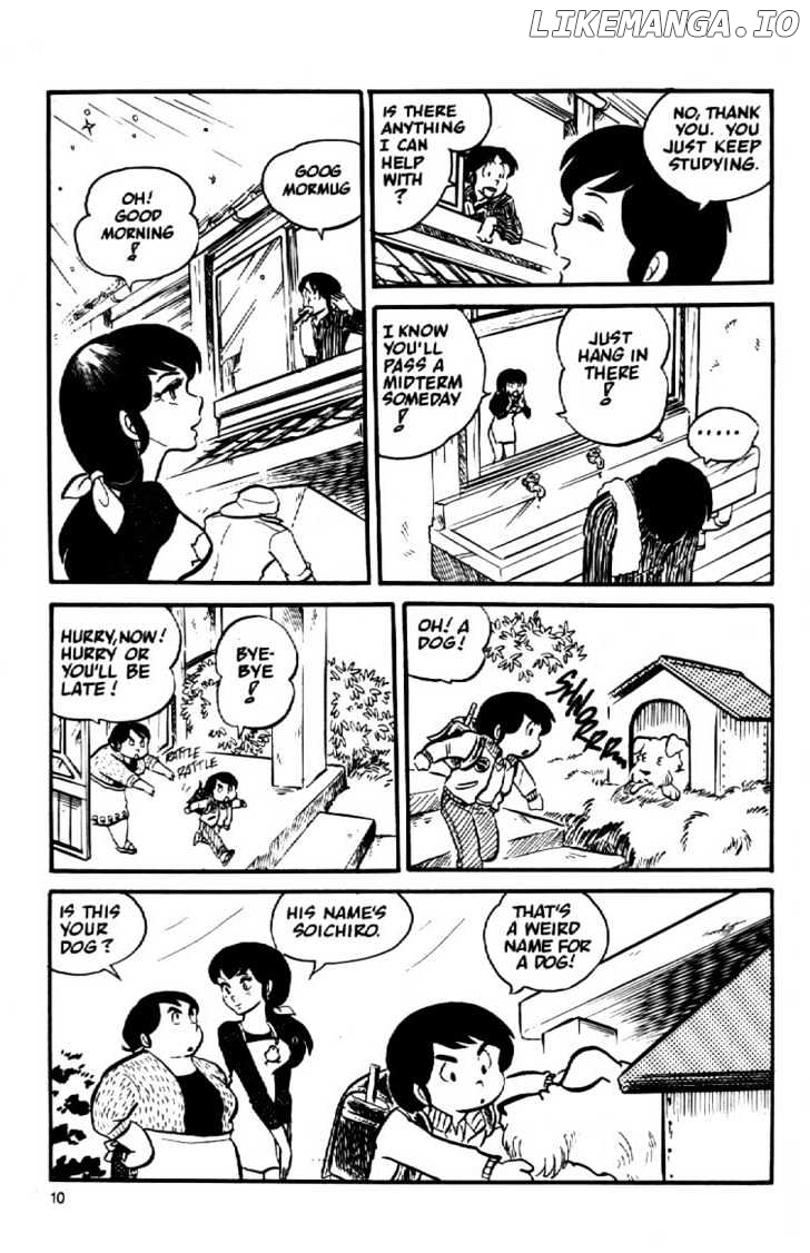 Maison Ikkoku chapter 1 - page 12