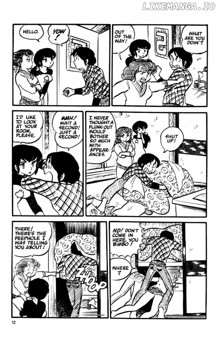 Maison Ikkoku chapter 1 - page 14