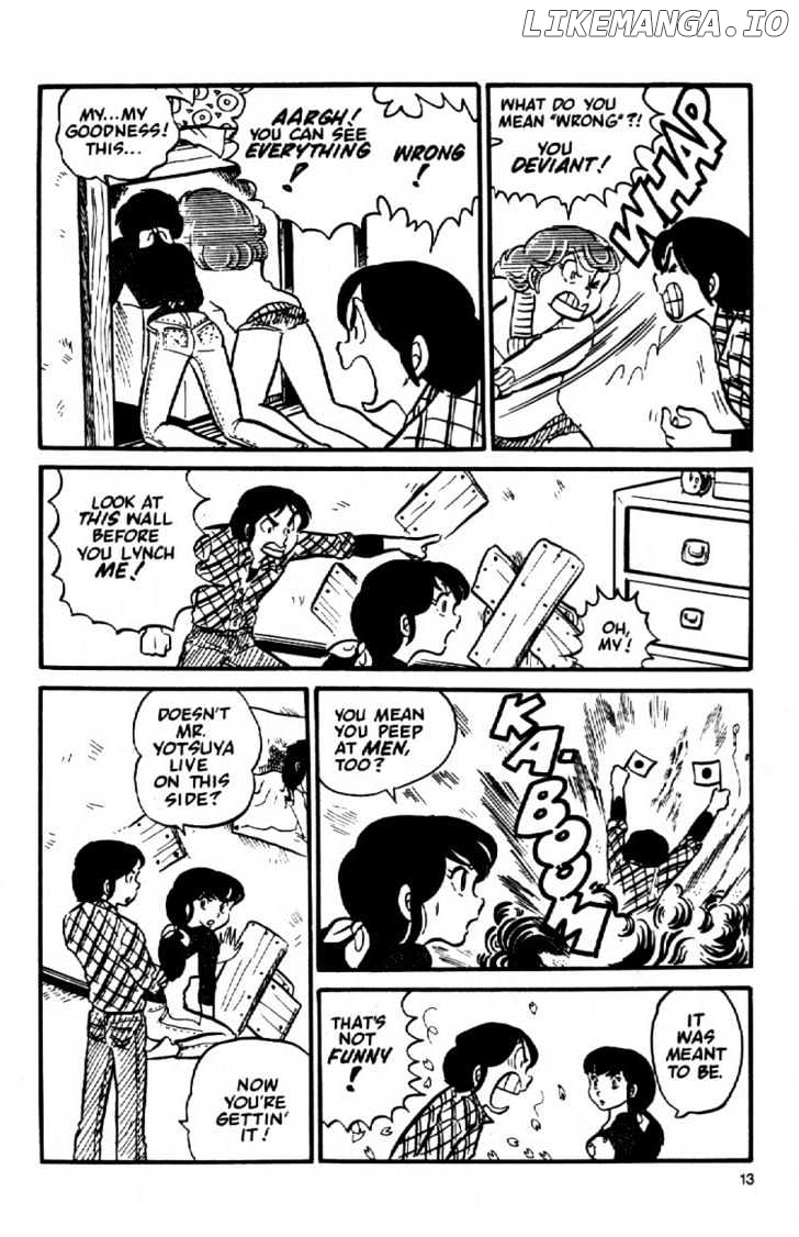 Maison Ikkoku chapter 1 - page 15