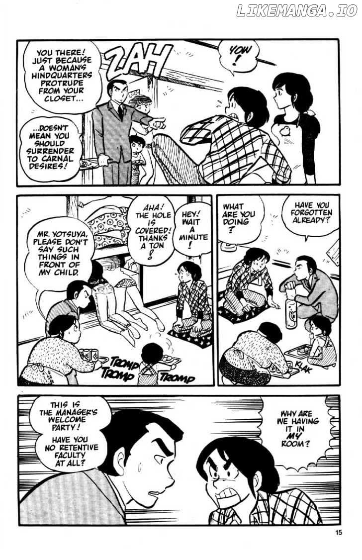 Maison Ikkoku chapter 1 - page 17