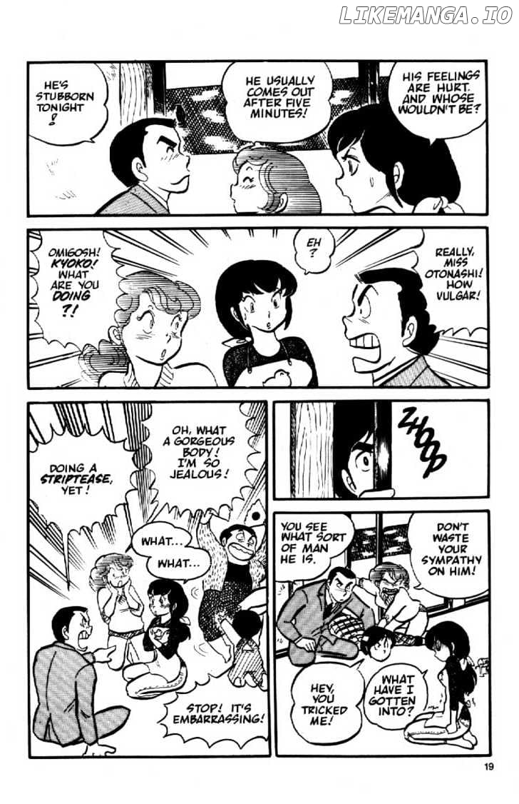 Maison Ikkoku chapter 1 - page 21