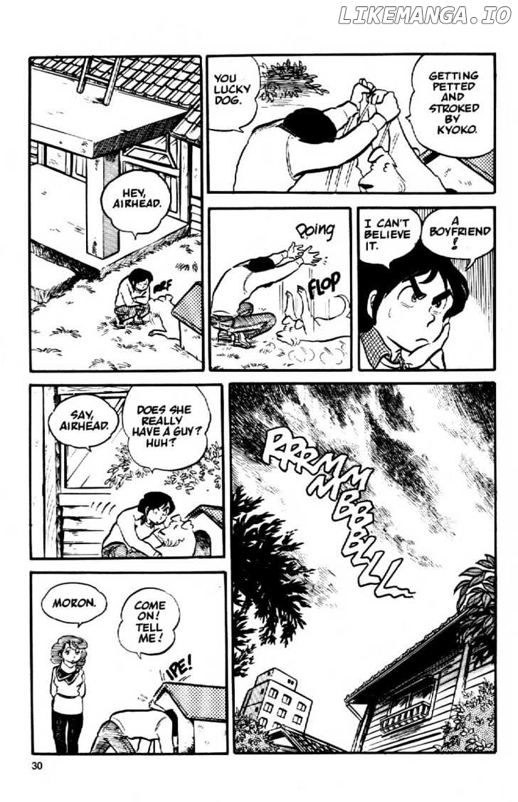 Maison Ikkoku chapter 2 - page 10