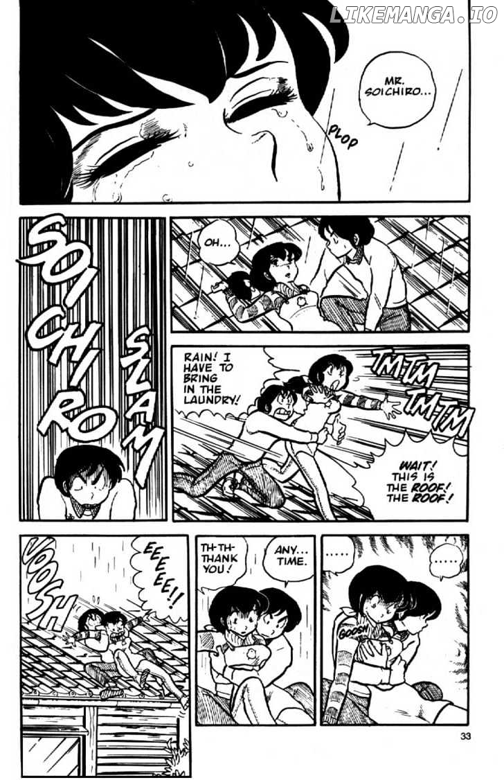 Maison Ikkoku chapter 2 - page 13