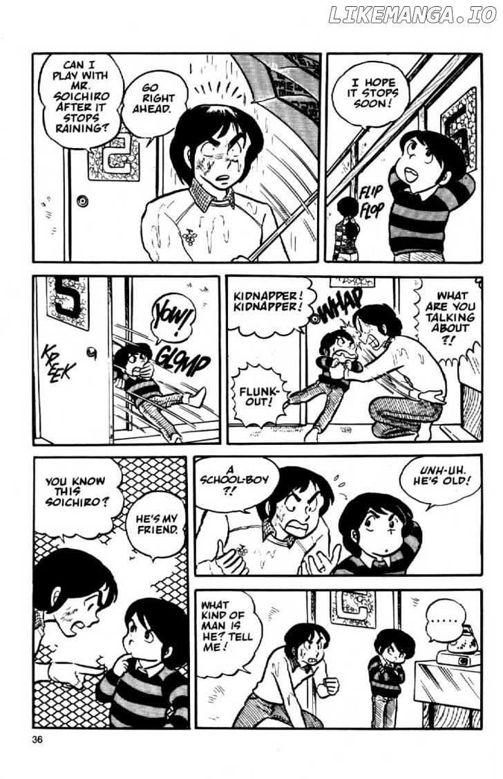 Maison Ikkoku chapter 2 - page 16