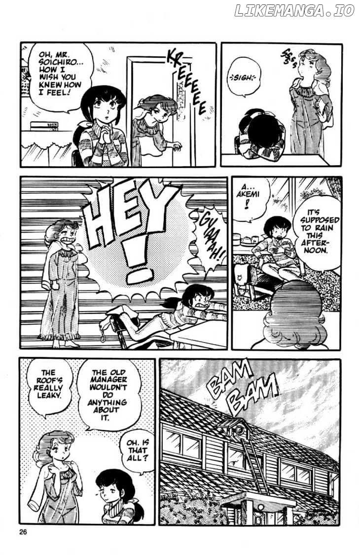 Maison Ikkoku chapter 2 - page 6