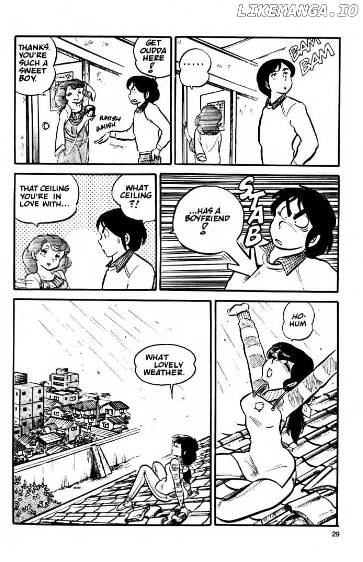 Maison Ikkoku chapter 2 - page 9