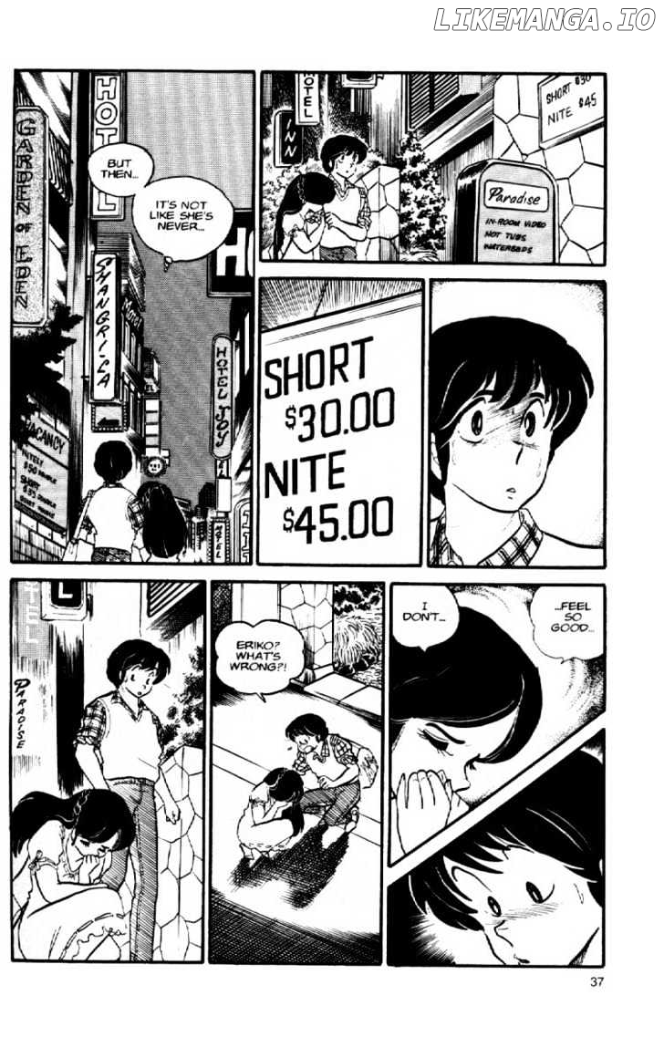 Maison Ikkoku chapter 50 - page 18