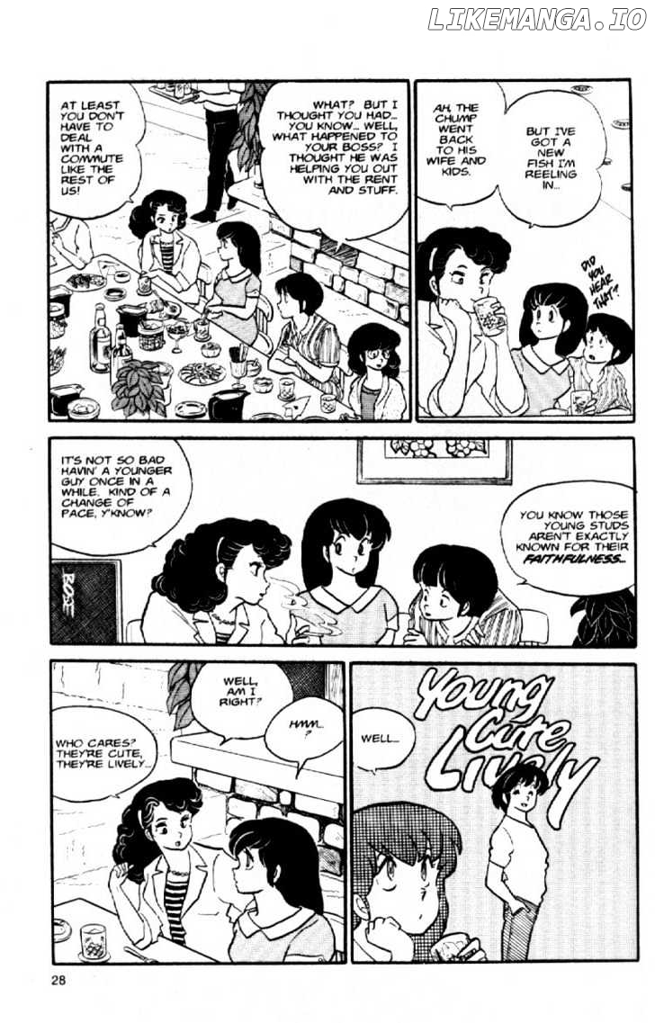 Maison Ikkoku chapter 50 - page 9