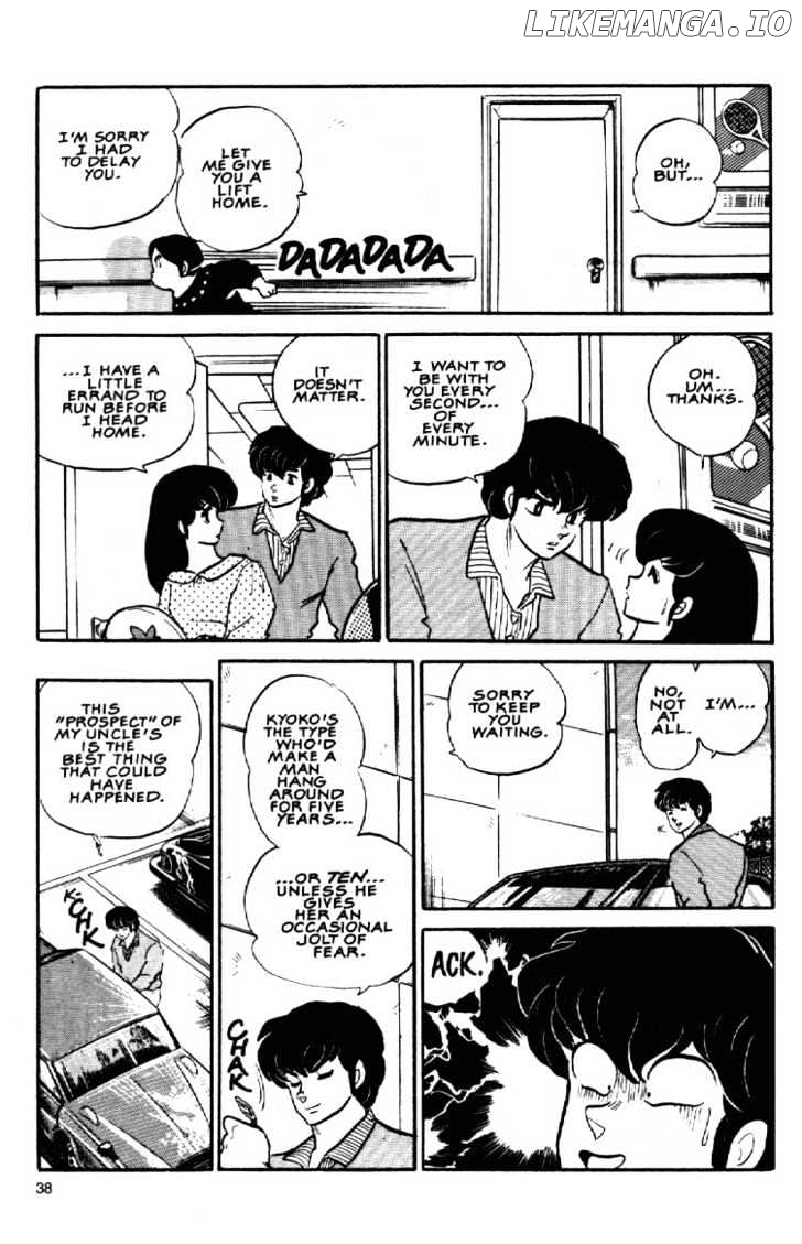 Maison Ikkoku chapter 98 - page 11