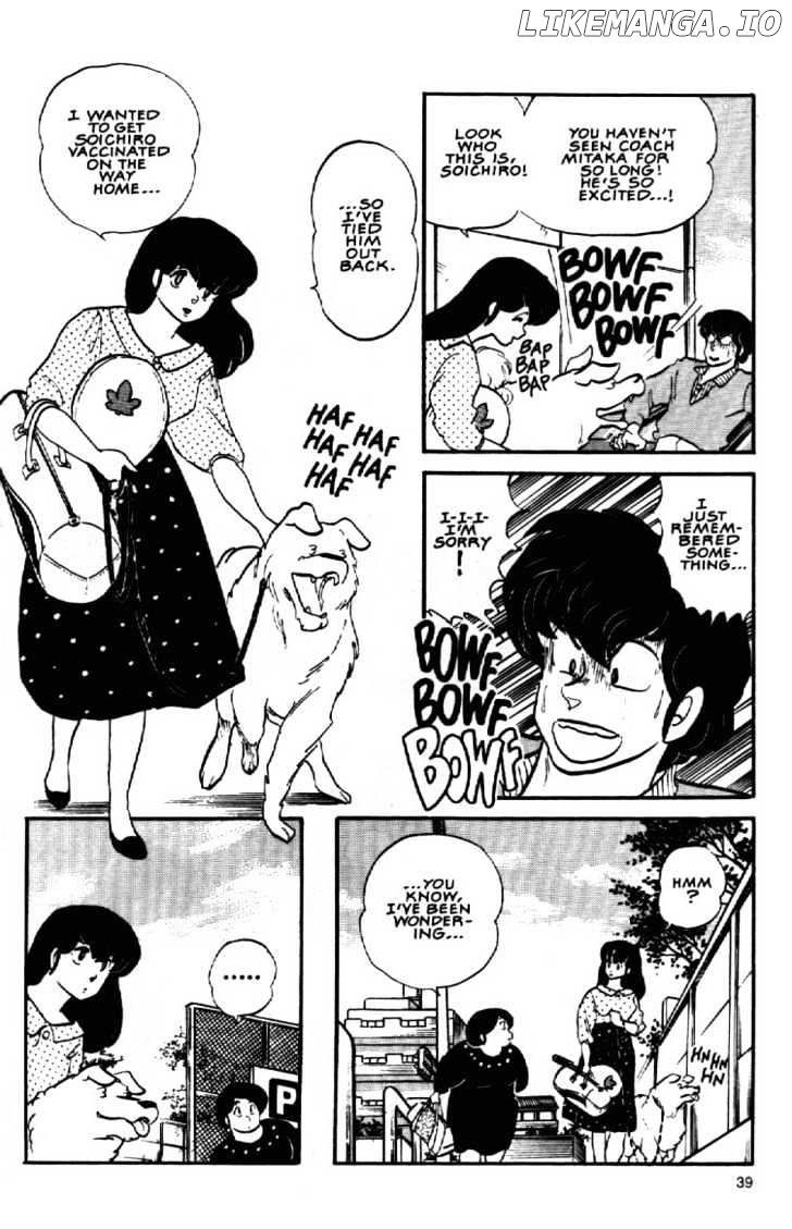 Maison Ikkoku chapter 98 - page 12