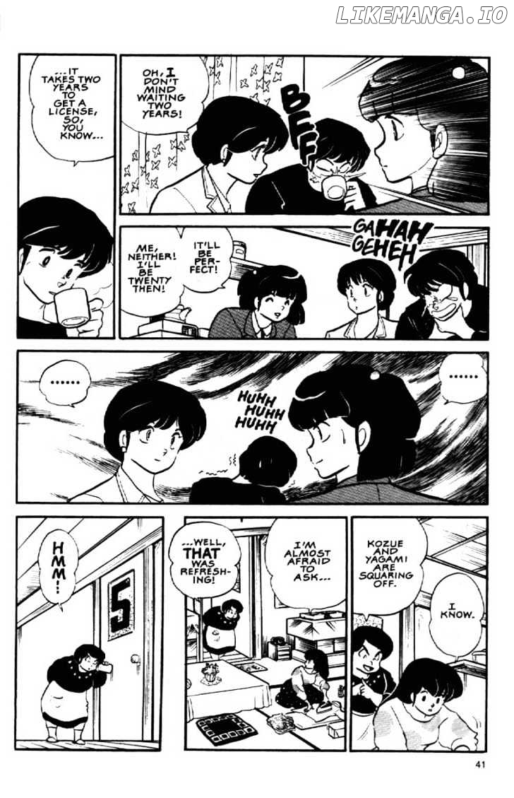 Maison Ikkoku chapter 98 - page 14