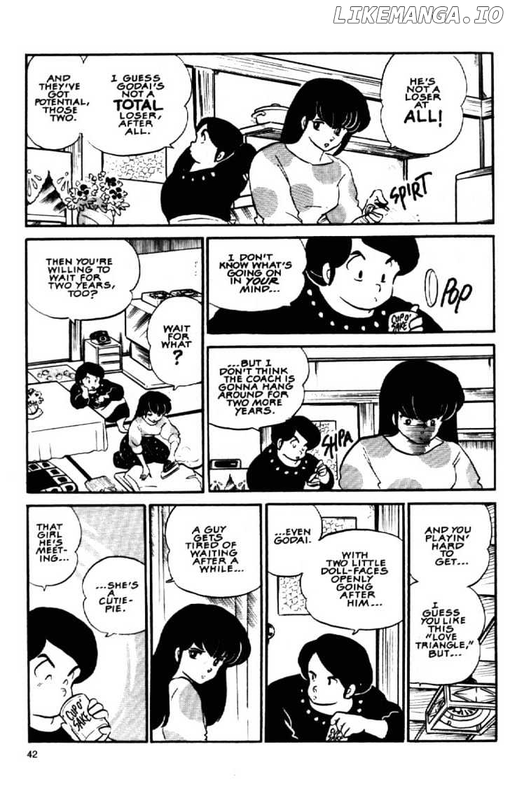 Maison Ikkoku chapter 98 - page 15