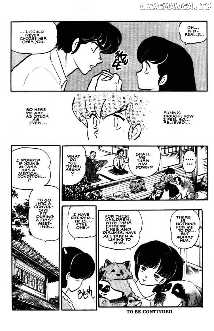 Maison Ikkoku chapter 98 - page 21