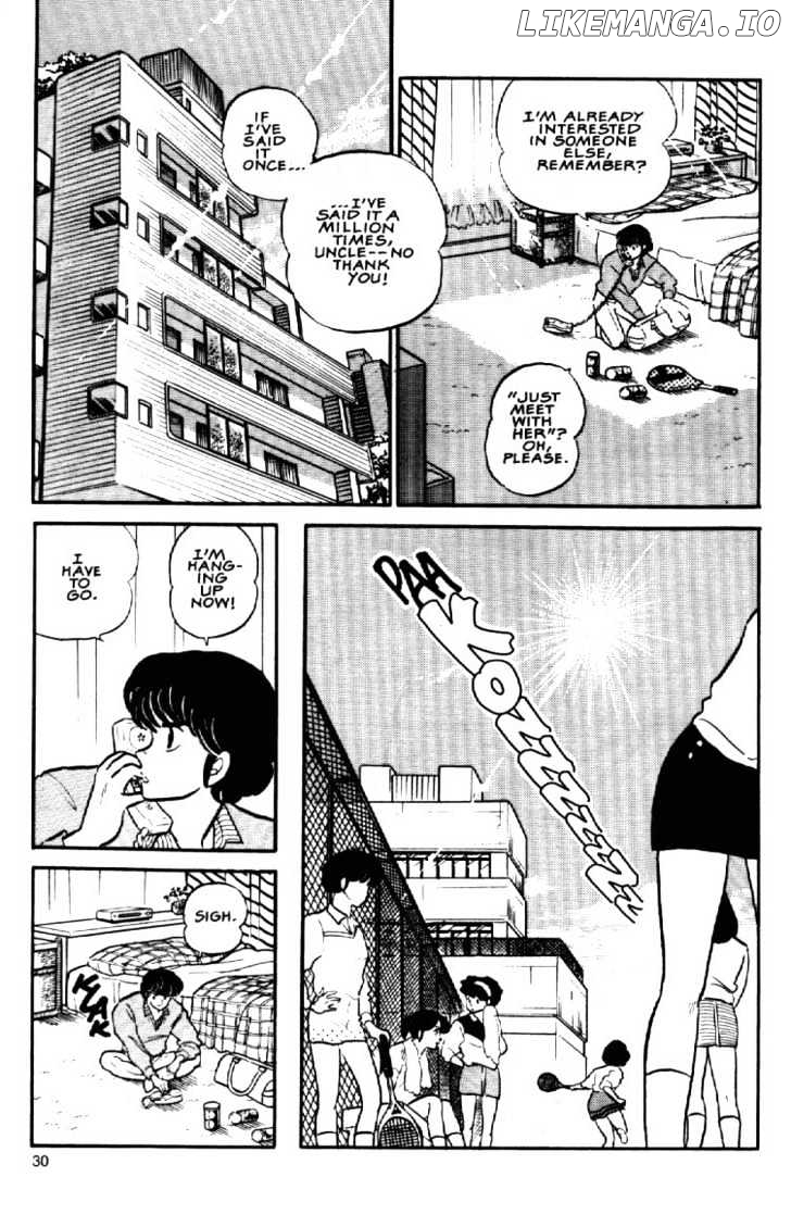 Maison Ikkoku chapter 98 - page 3