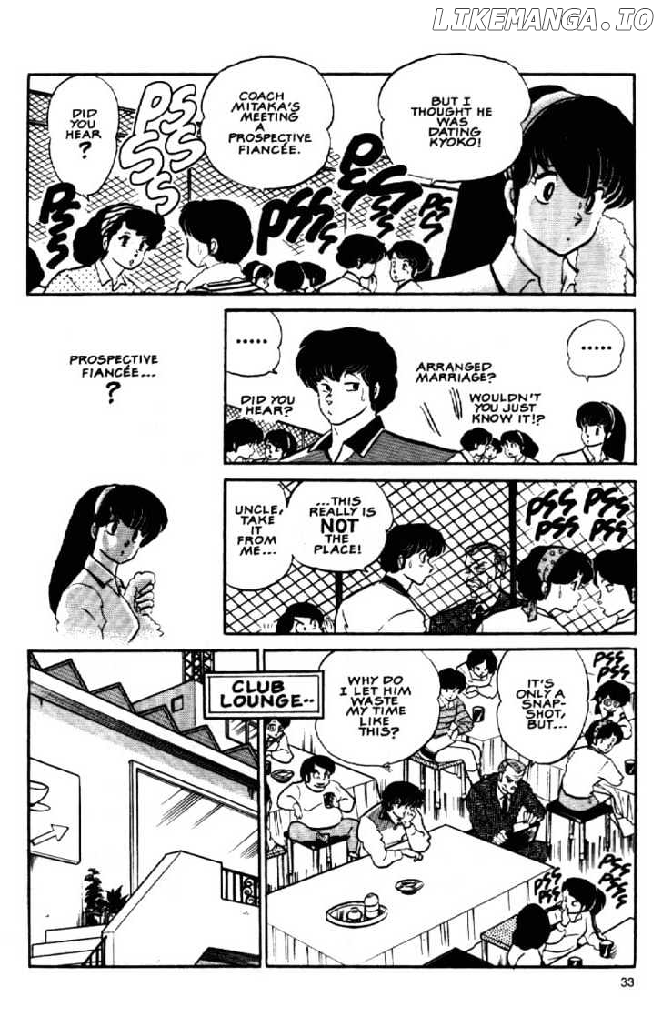 Maison Ikkoku chapter 98 - page 6