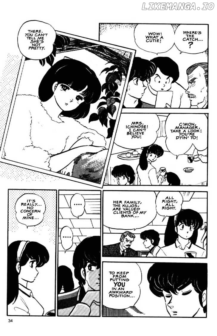 Maison Ikkoku chapter 98 - page 7