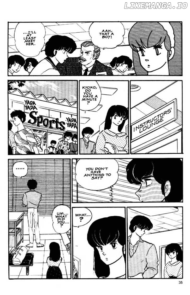 Maison Ikkoku chapter 98 - page 8