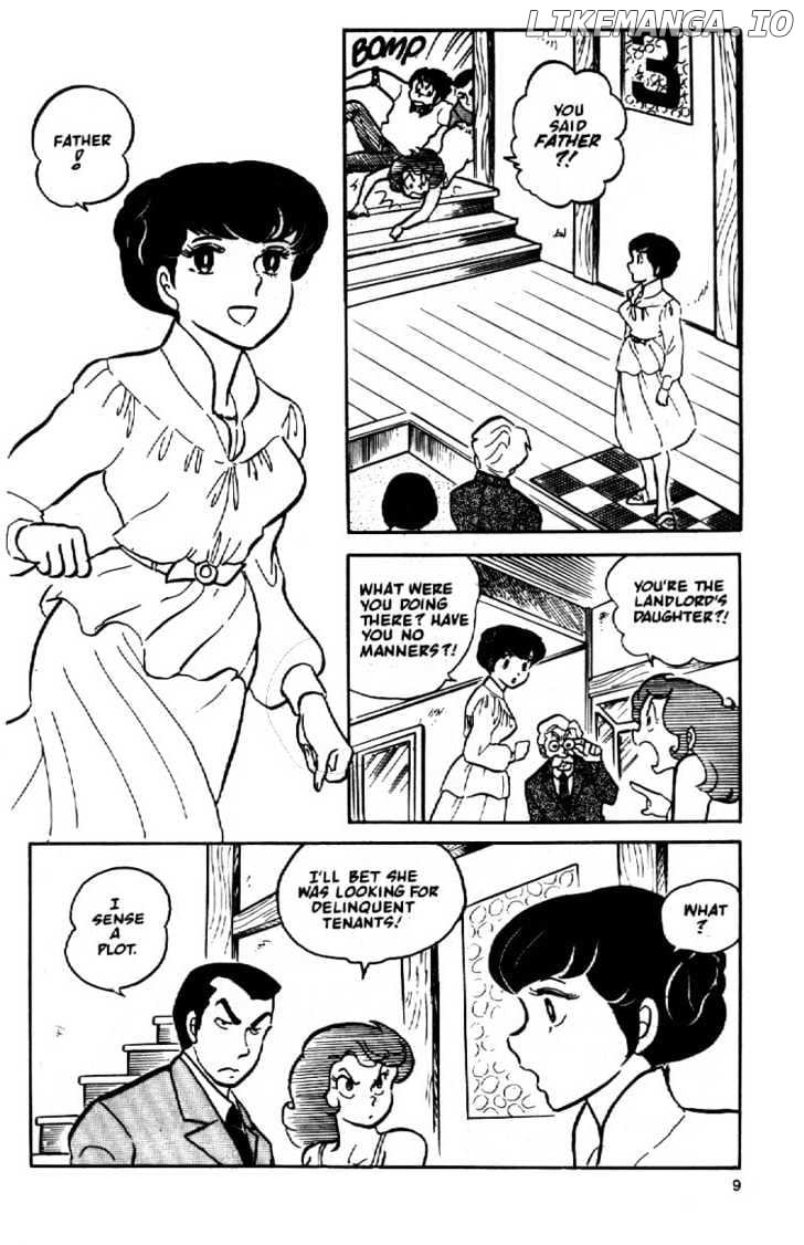 Maison Ikkoku chapter 3 - page 11