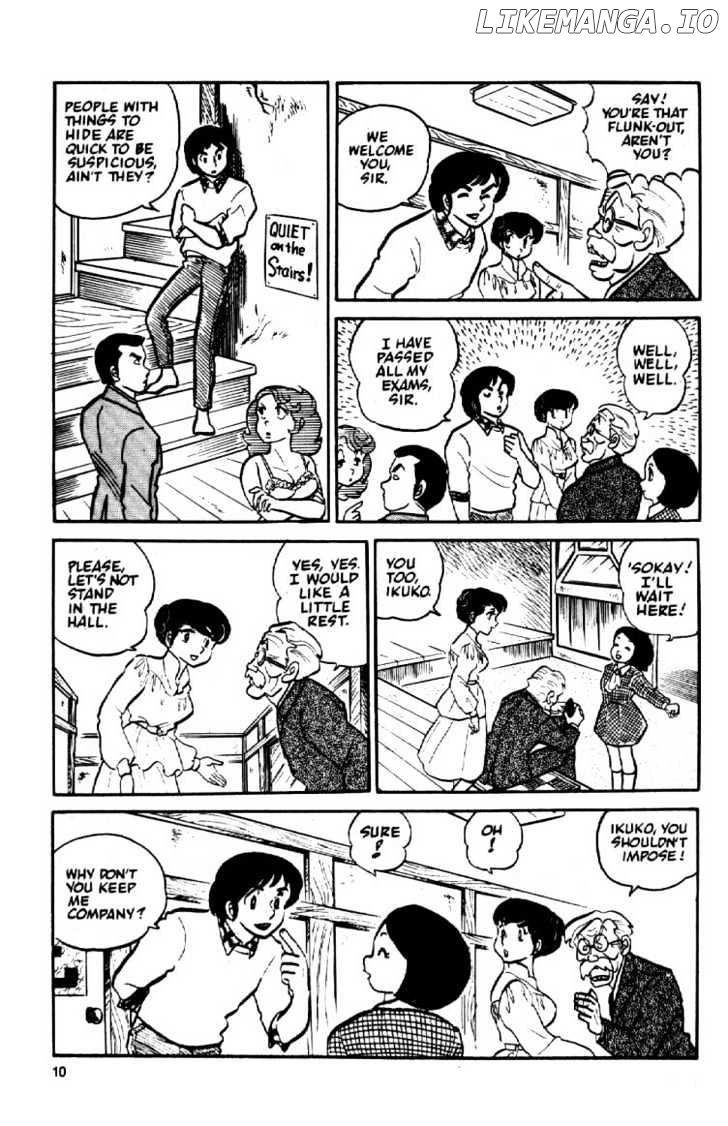 Maison Ikkoku chapter 3 - page 12