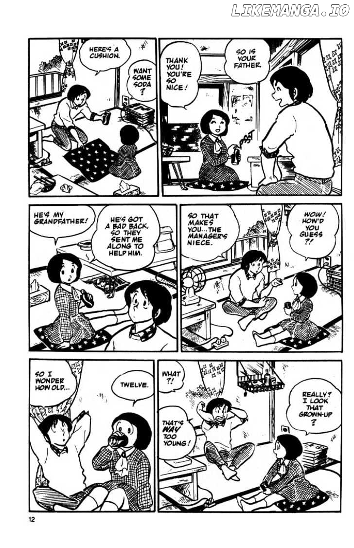 Maison Ikkoku chapter 3 - page 14