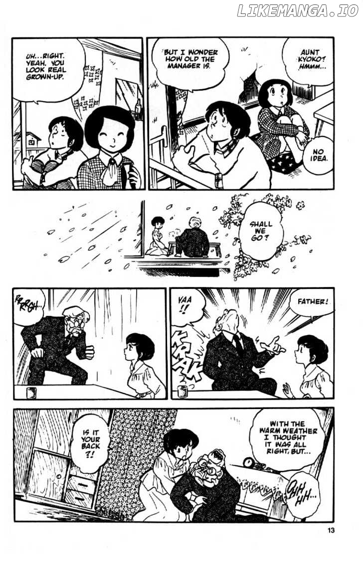 Maison Ikkoku chapter 3 - page 15