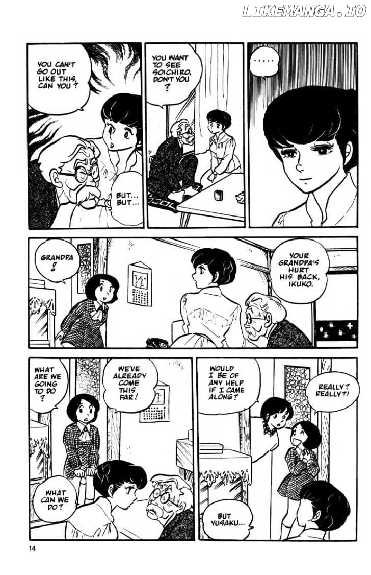 Maison Ikkoku chapter 3 - page 16