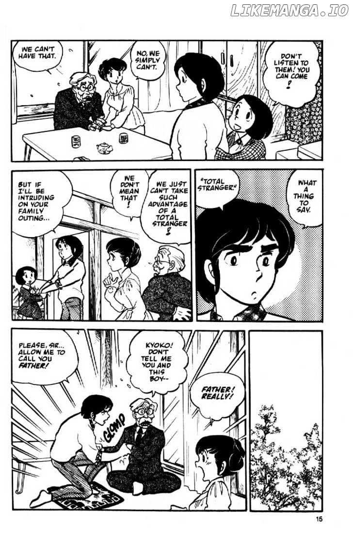 Maison Ikkoku chapter 3 - page 17