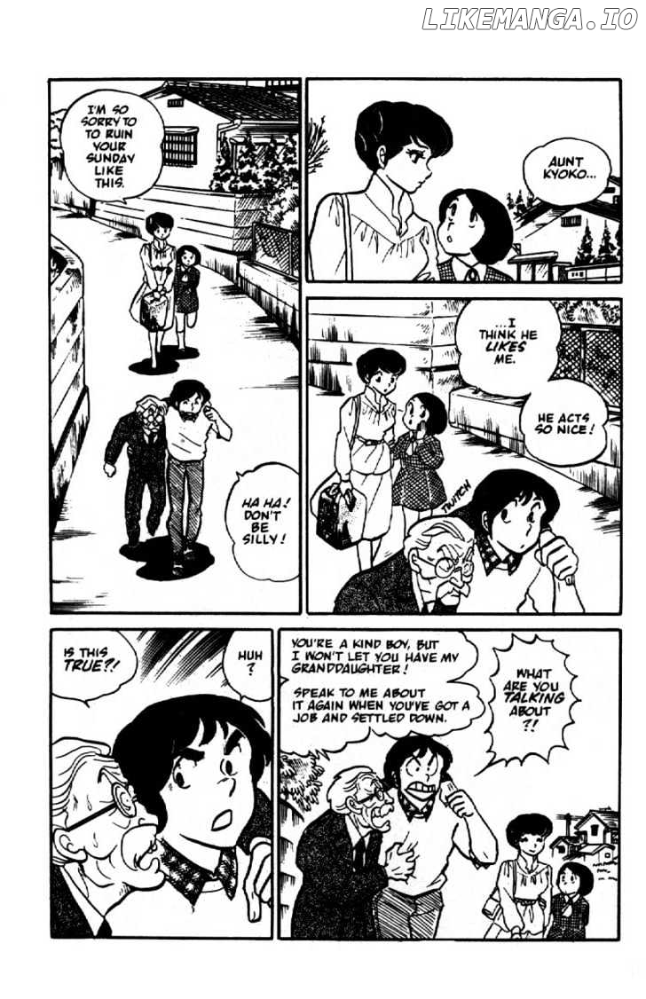 Maison Ikkoku chapter 3 - page 18