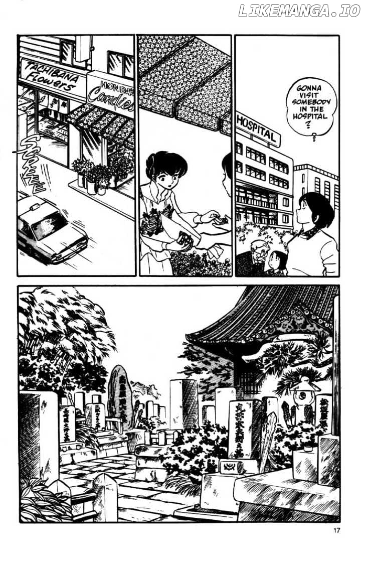 Maison Ikkoku chapter 3 - page 19