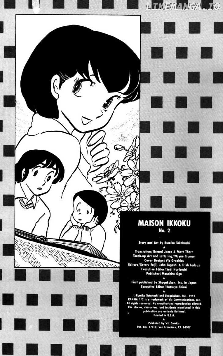 Maison Ikkoku chapter 3 - page 2