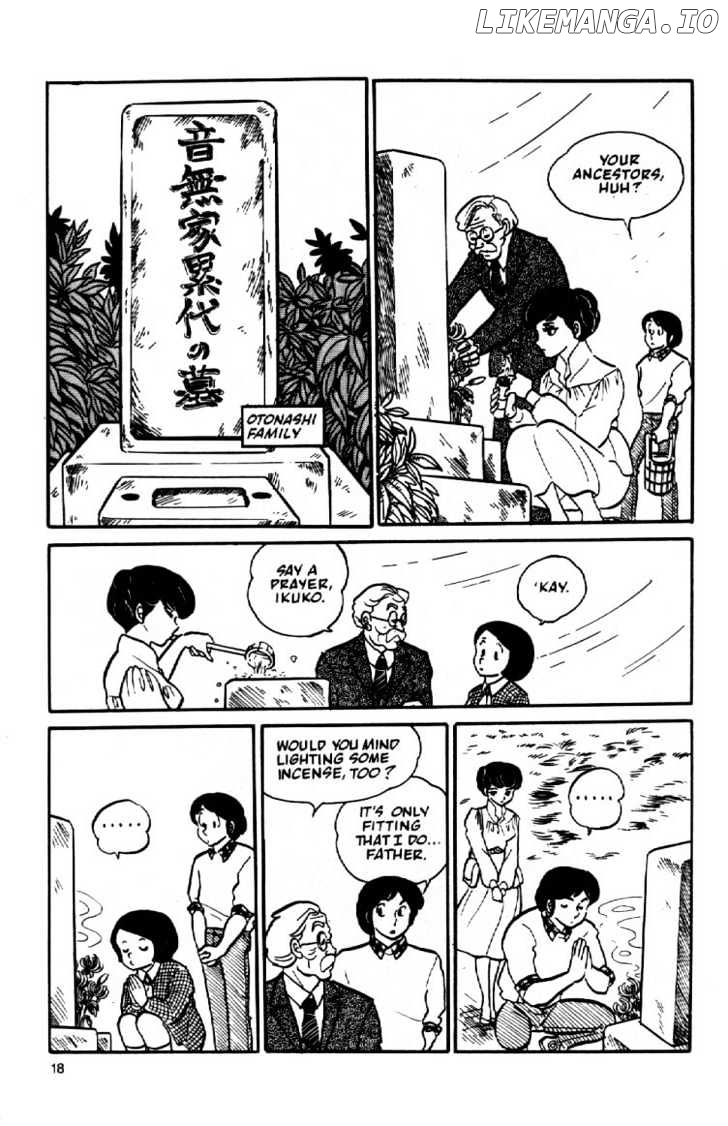 Maison Ikkoku chapter 3 - page 20