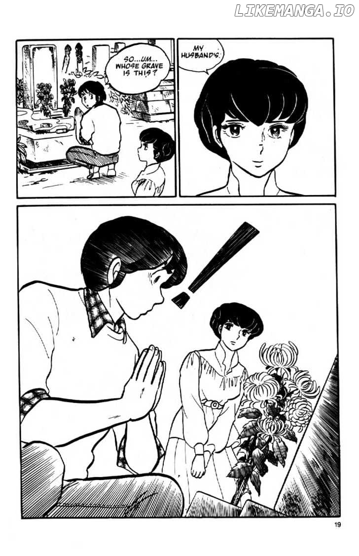 Maison Ikkoku chapter 3 - page 21