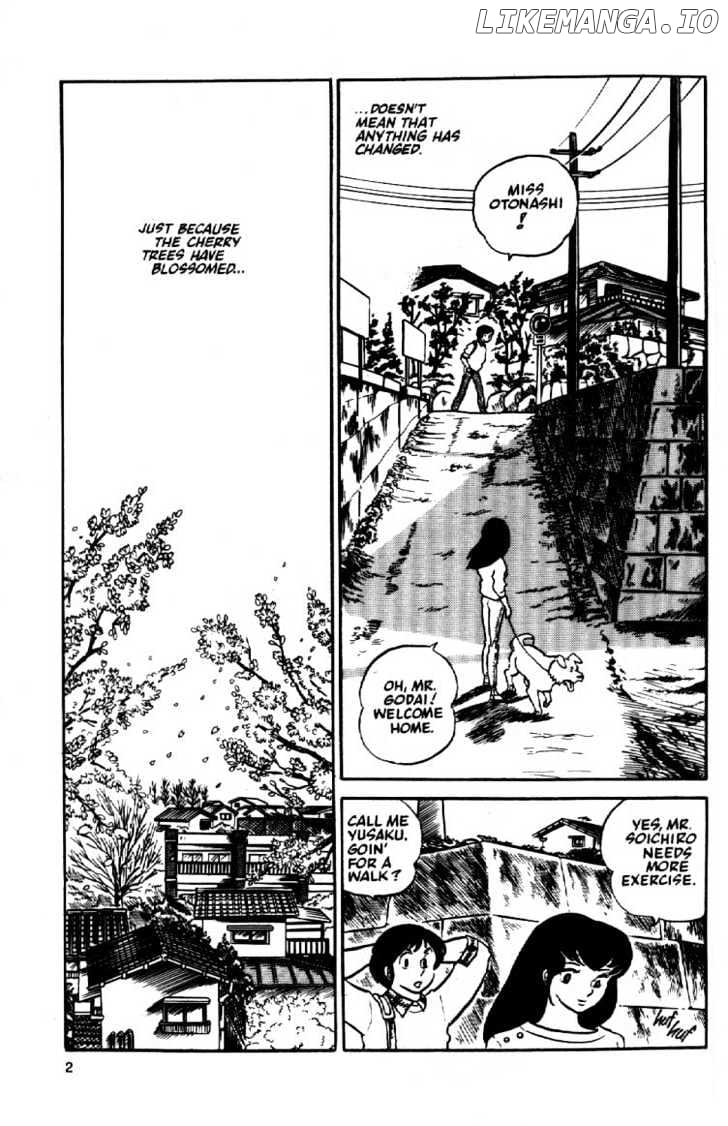 Maison Ikkoku chapter 3 - page 4