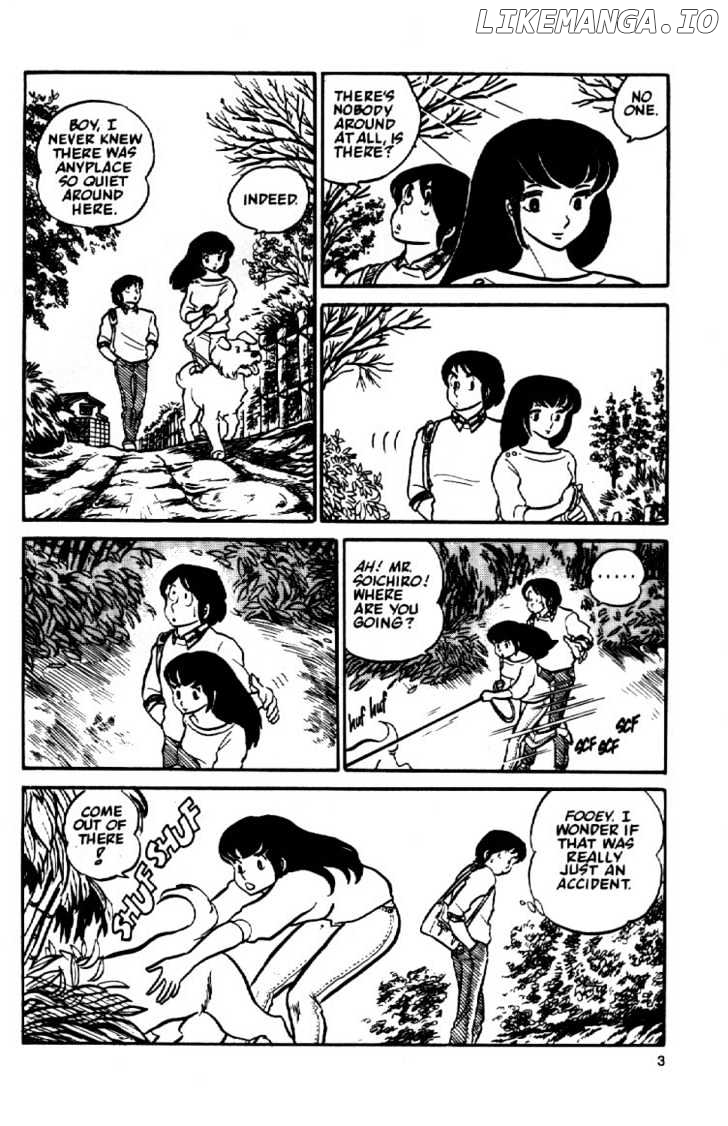 Maison Ikkoku chapter 3 - page 5