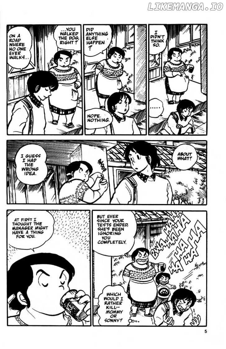 Maison Ikkoku chapter 3 - page 7