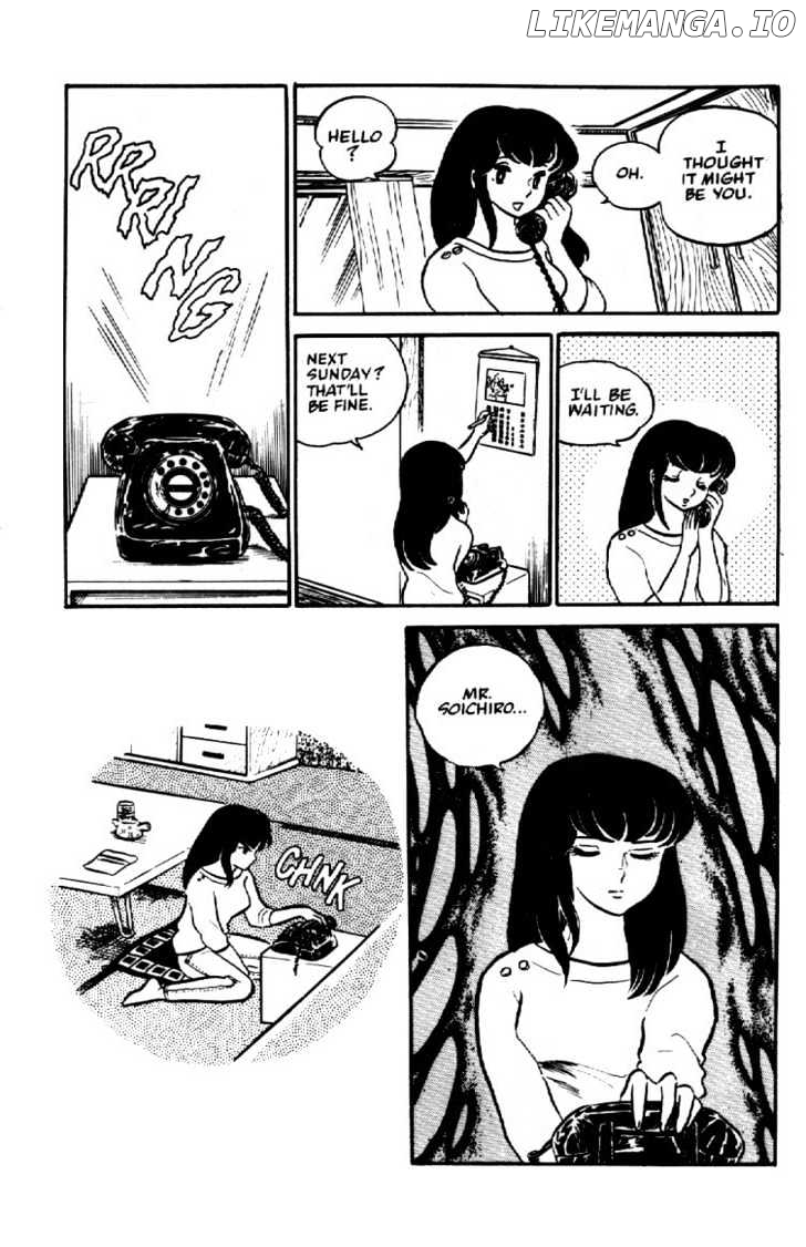 Maison Ikkoku chapter 3 - page 8