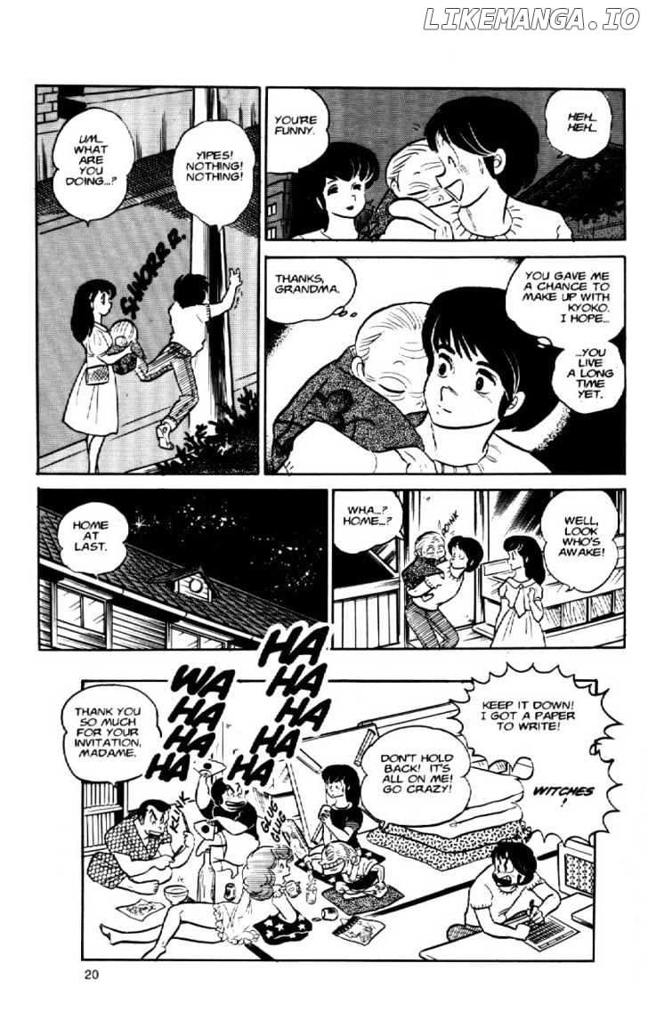 Maison Ikkoku chapter 51 - page 23