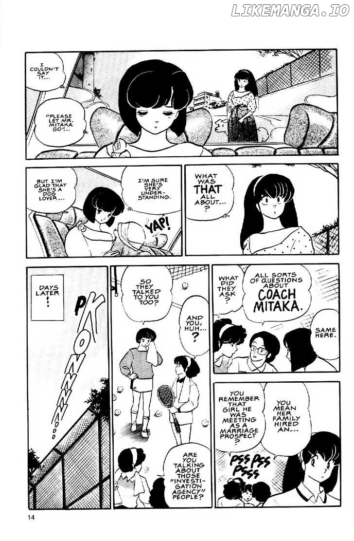 Maison Ikkoku chapter 99 - page 17