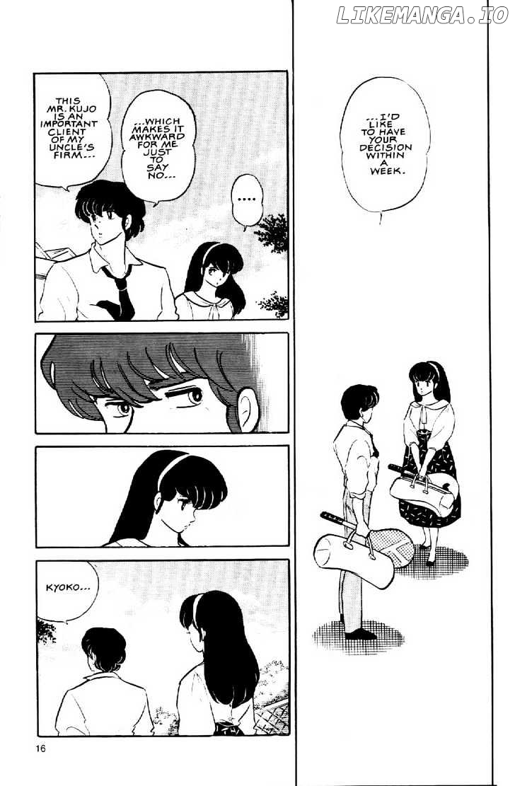 Maison Ikkoku chapter 99 - page 19