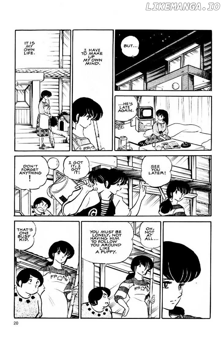 Maison Ikkoku chapter 99 - page 23