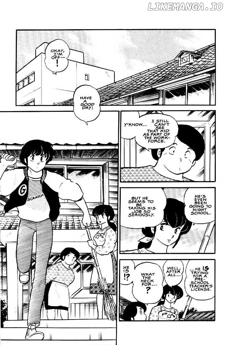 Maison Ikkoku chapter 99 - page 7