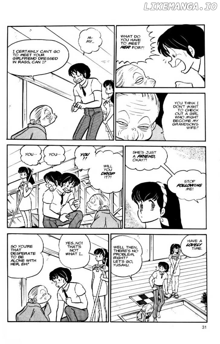 Maison Ikkoku chapter 52 - page 12